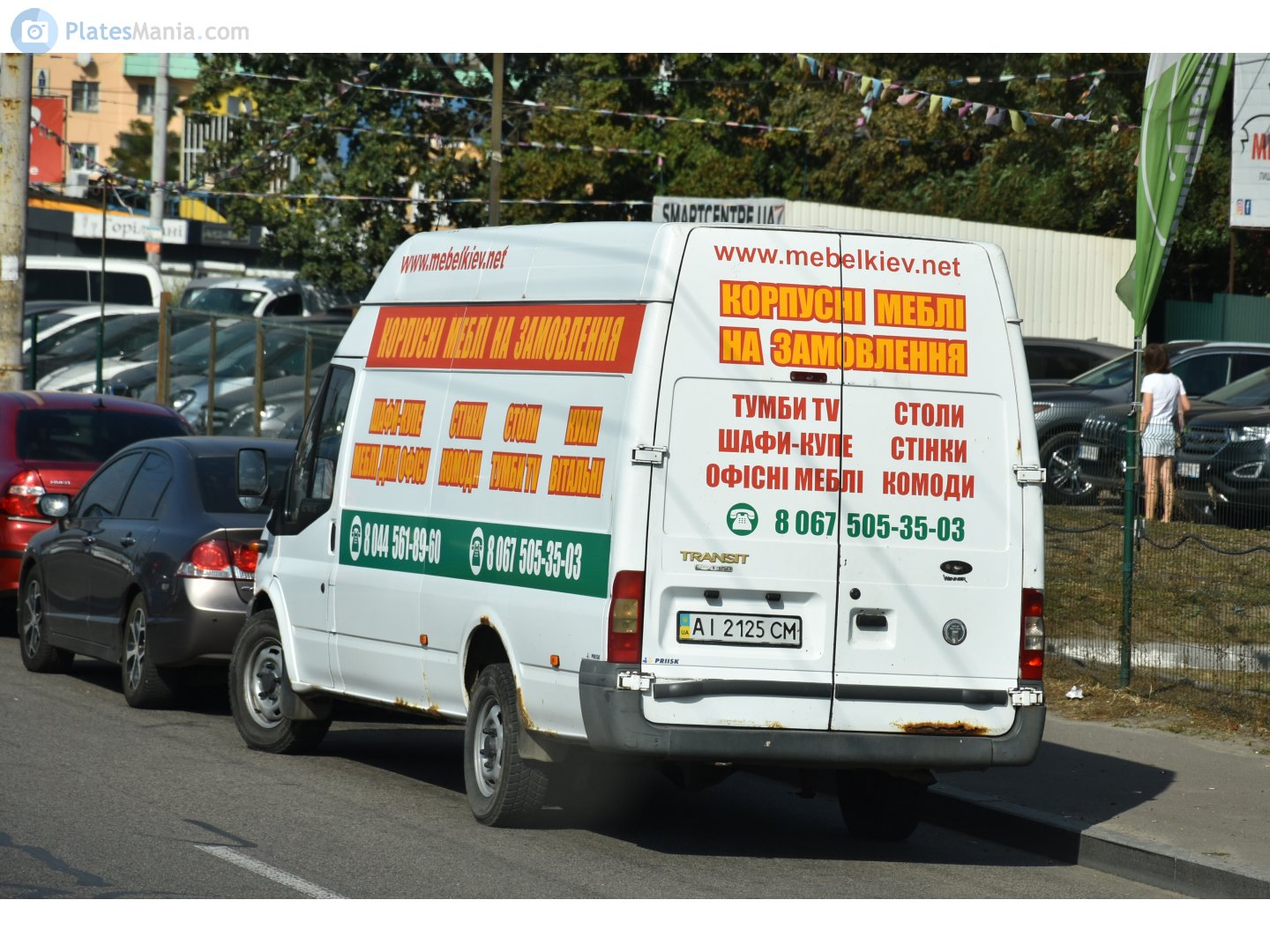 AI 2125 CM, Ford Transit 