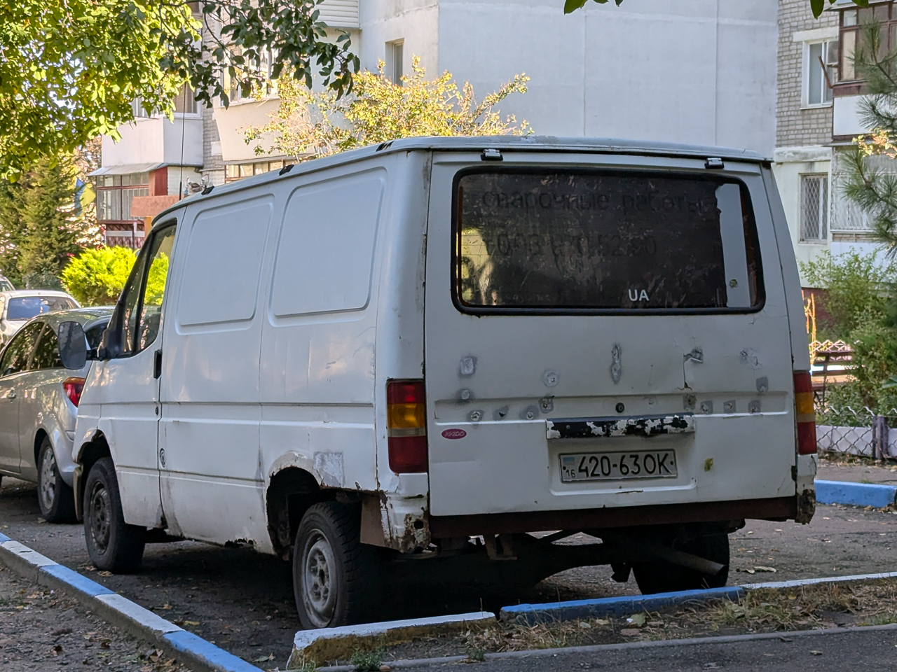 16 420-63 OK, Ford Transit 2nd gen Van, 1985–2003