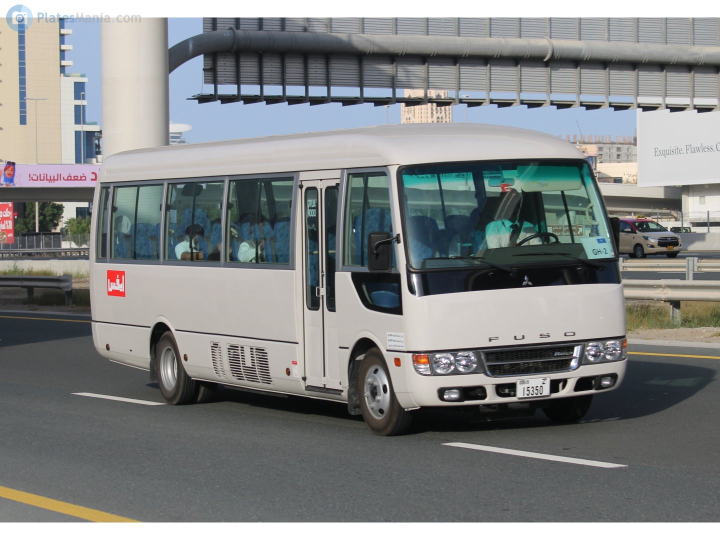 Z 15350, Mitsubishi Fuso Rosa 