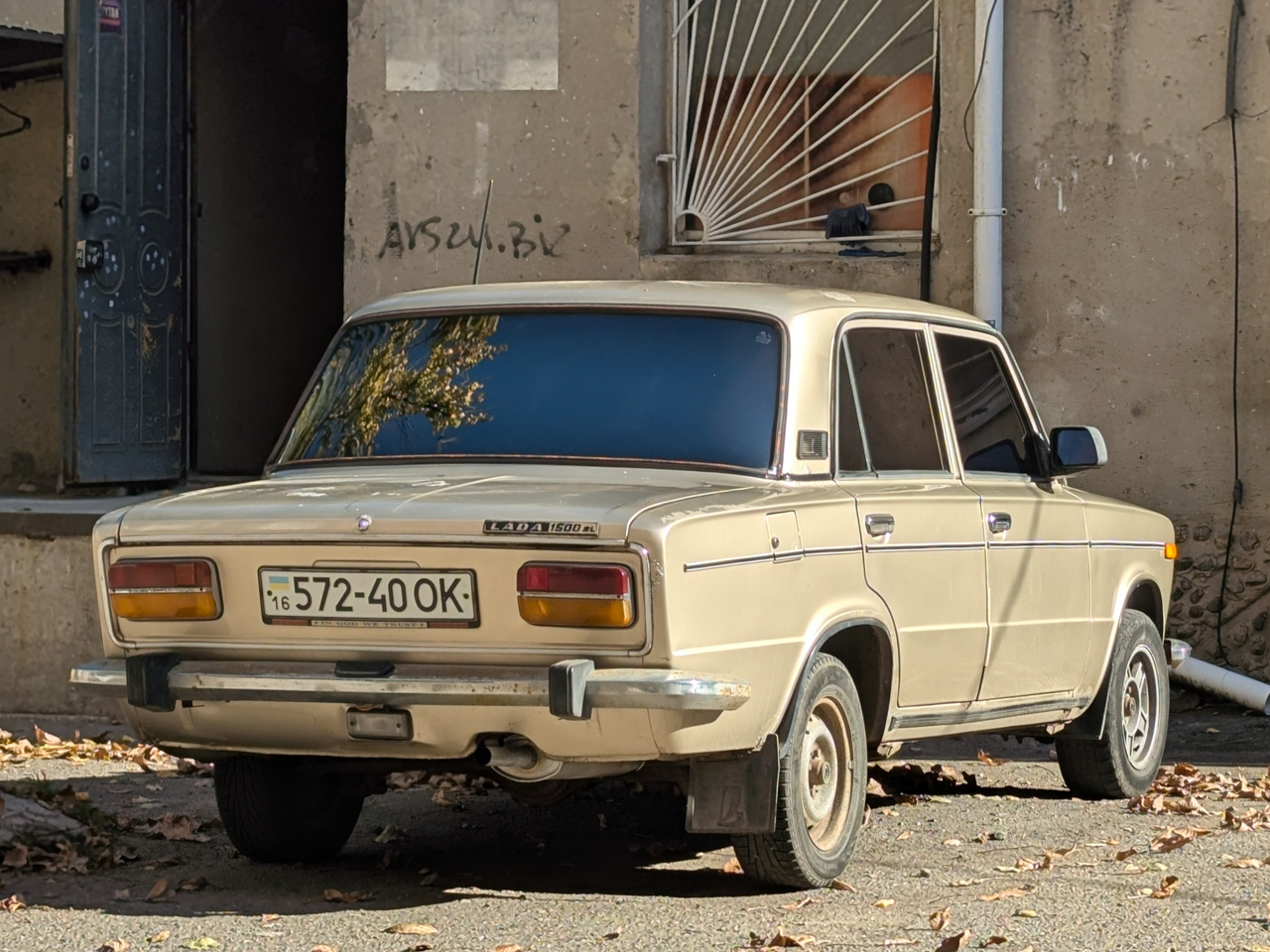 16 572-40 OK, Lada (VAZ) 2103 Жигули (1200/ 1300 / 1500), 1972–1984