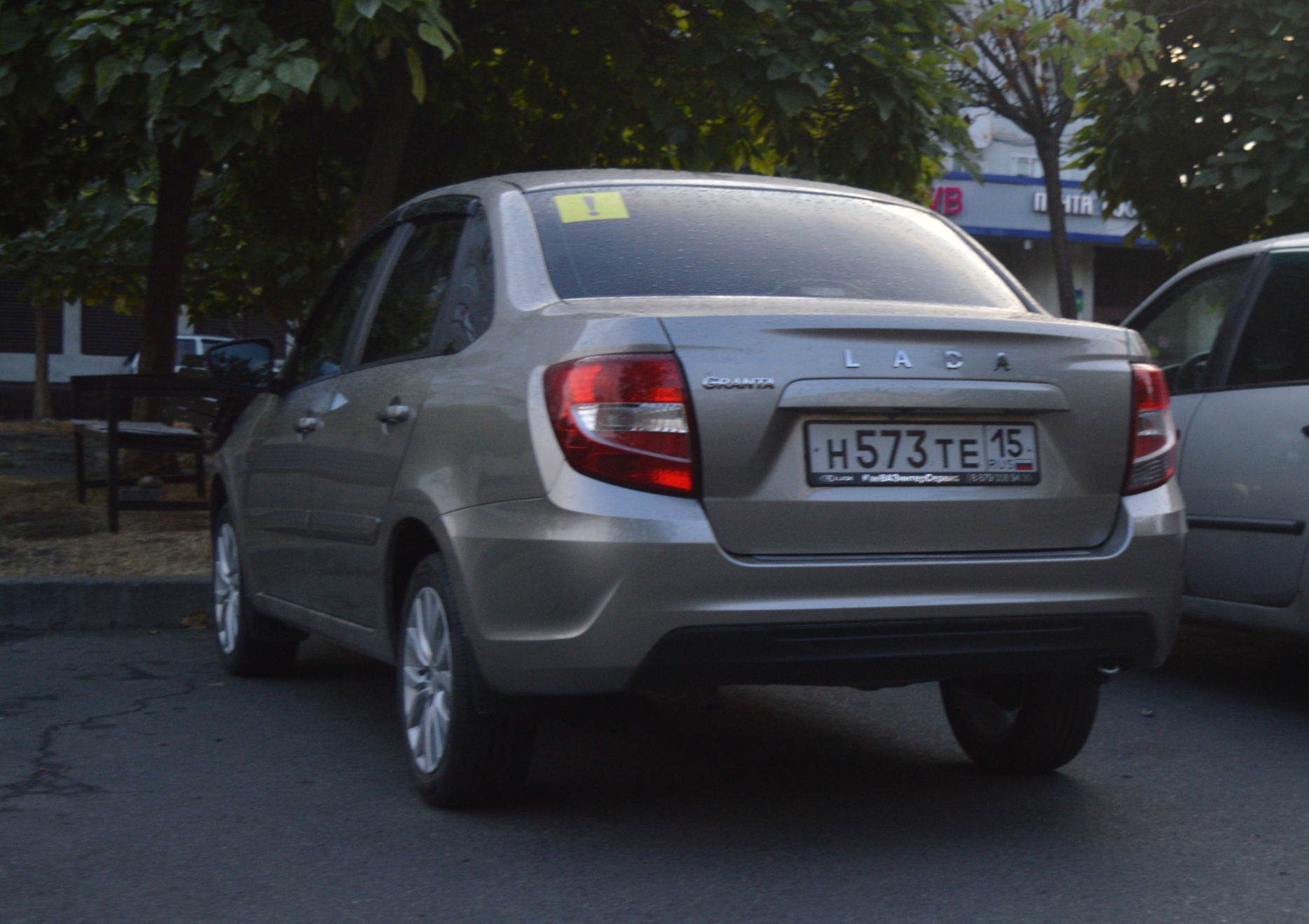 н 573 те 15, Lada (VAZ) 2190 Granta 