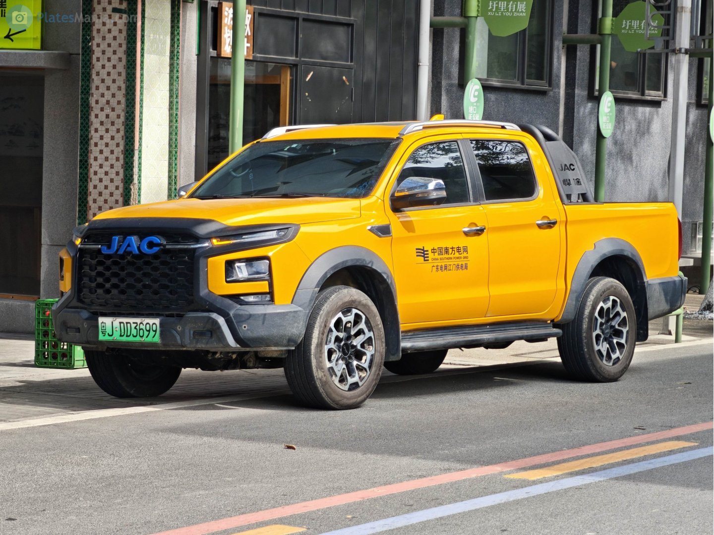 粤J·DD3699, JAC T9 Hunter 