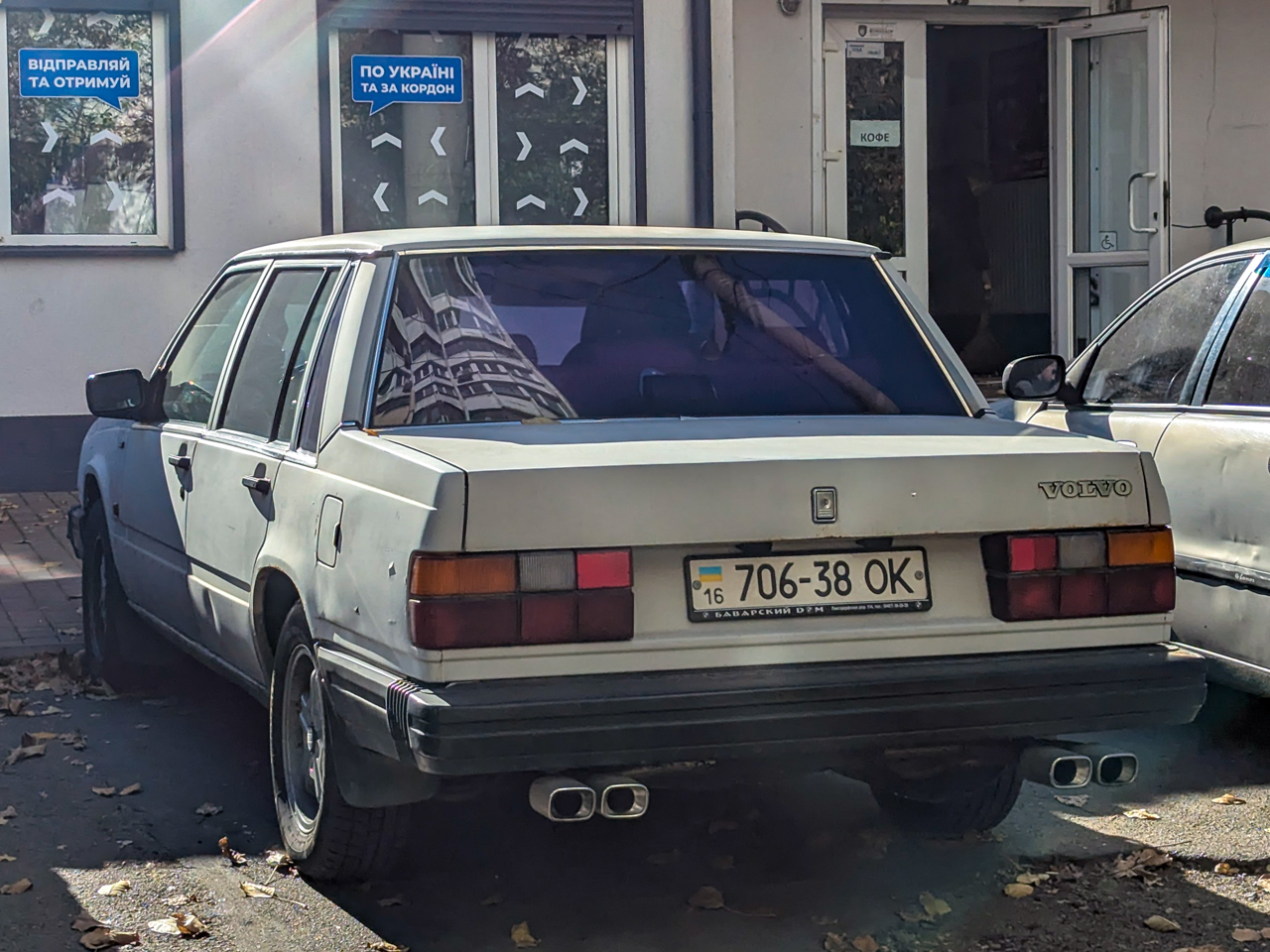 16 706-38 OK, Volvo 740 1st gen Sedan (744), 1984–1989