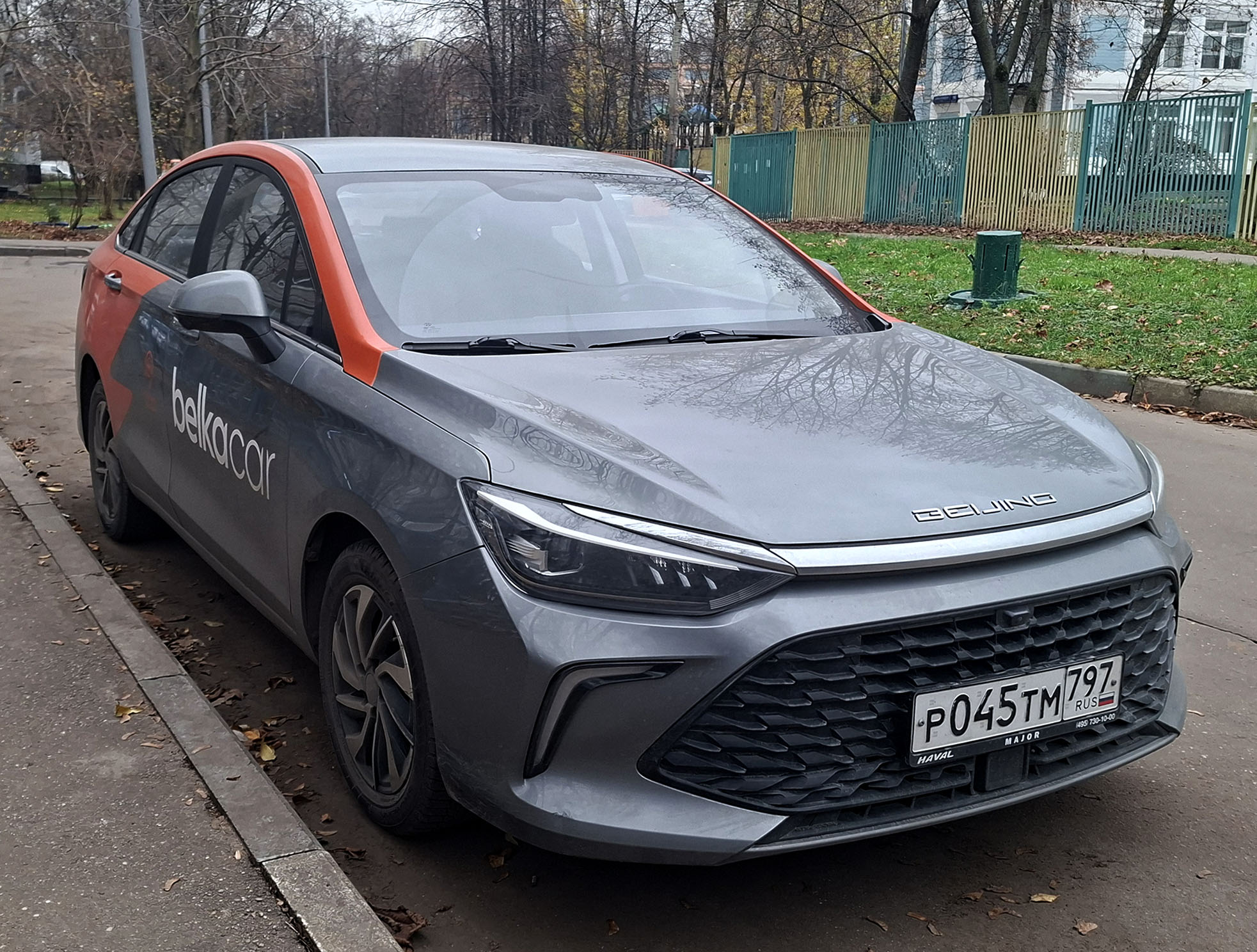 р 045 тм 797, BAIC Beijing EU5 