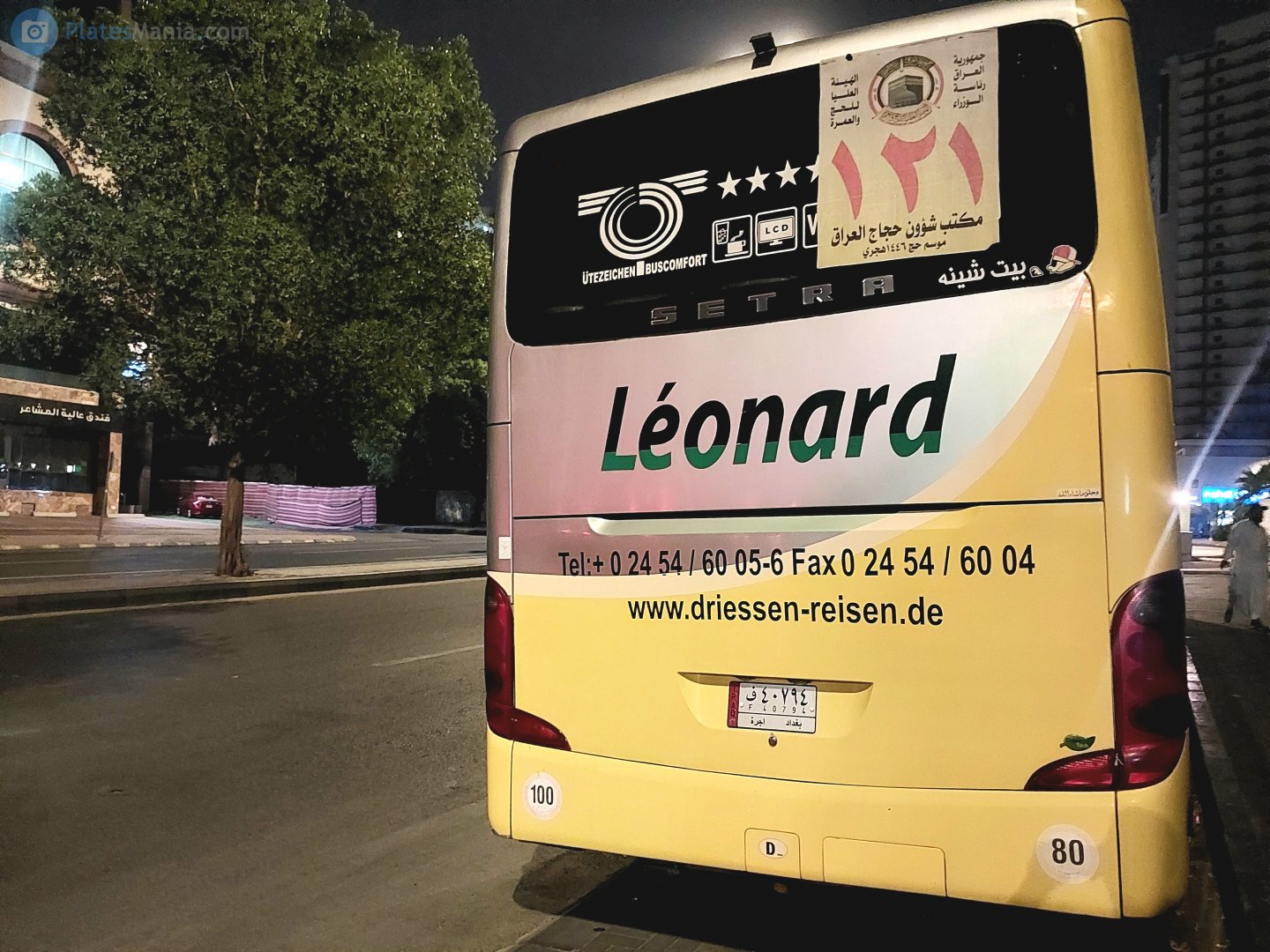 F 40794, Setra 400-Series 1st gen Single-Decker (S407/S411–S419), 2001–