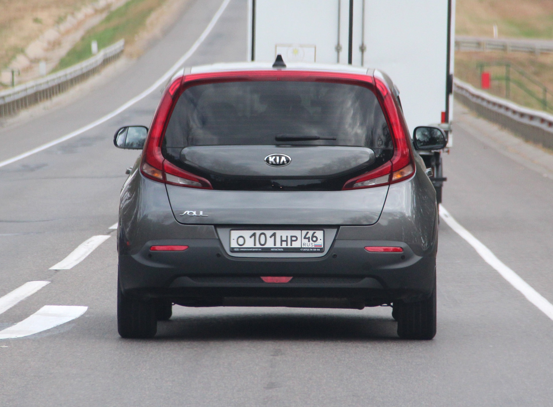 о 101 нр 46, Kia Soul 