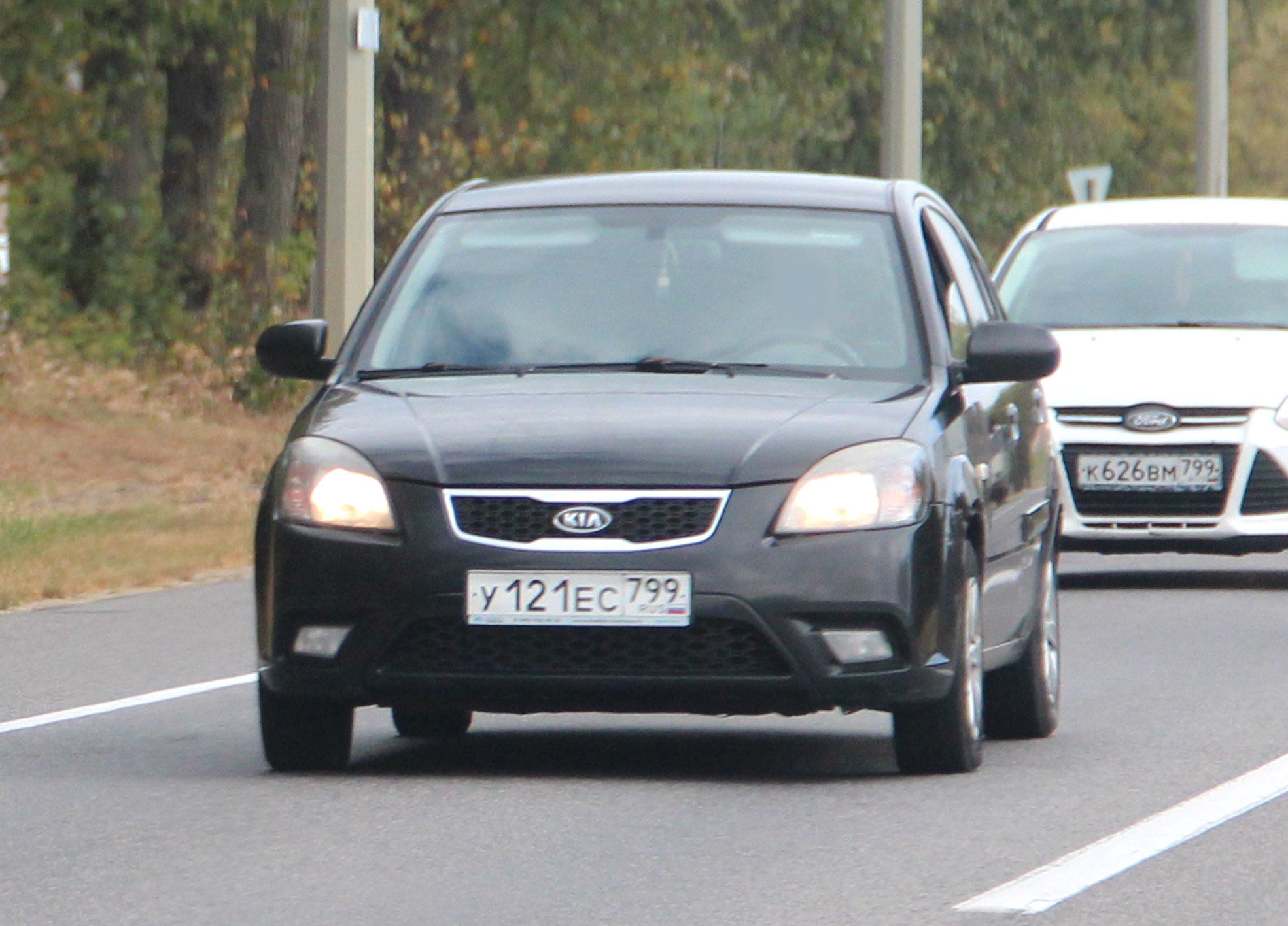 у 121 ес 799, Kia Rio 