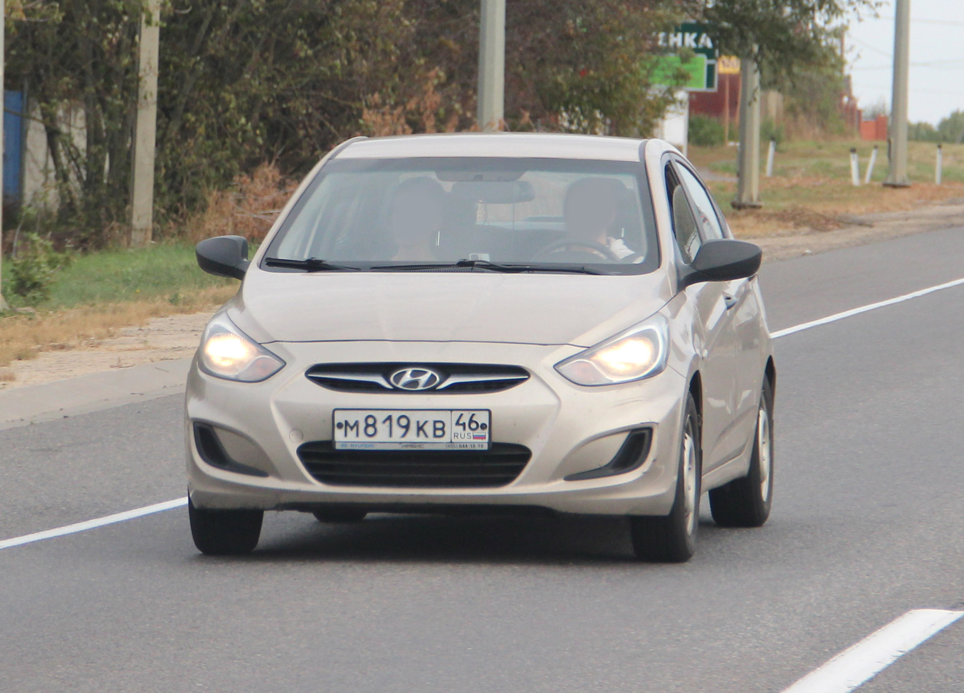 м 819 кв 46, Hyundai Solaris 1st gen Sedan (RB), facelift, 2014–2017
