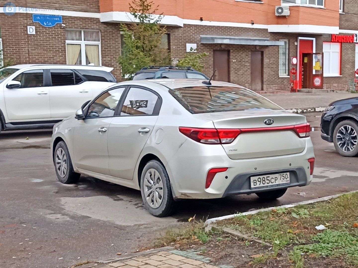 в 985 ср 750, Kia Rio 4th gen Sedan (FB; CIS-market), 2017–2020