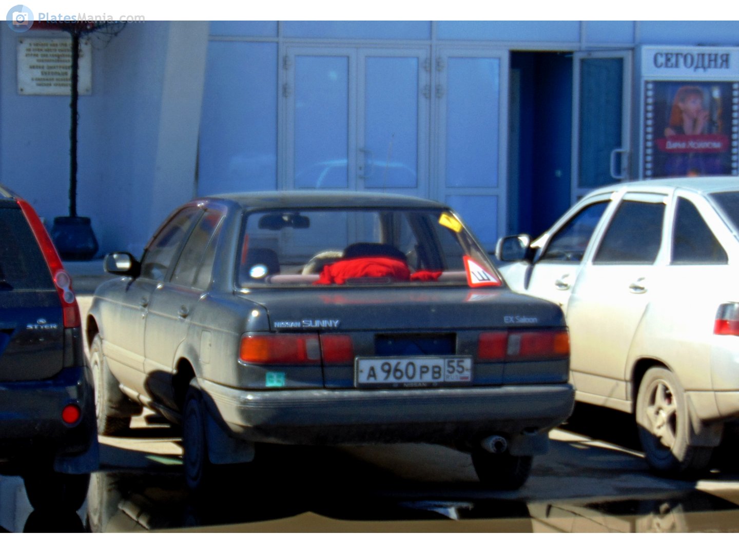 а 960 рв 55, Nissan Sunny 7th gen Sedan (N14; EU-market), 1990–1996