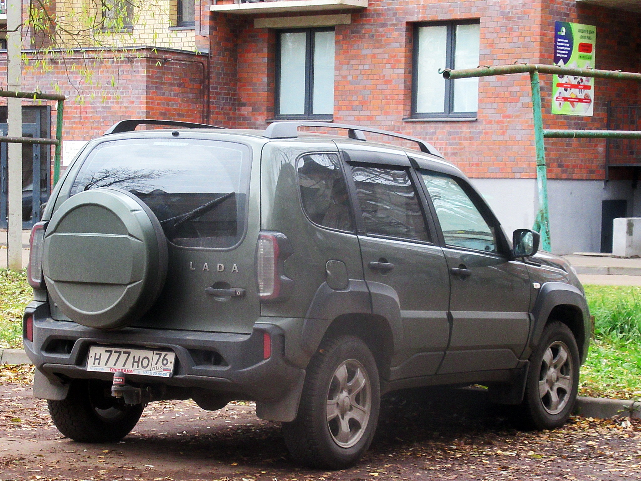 н 777 но 76, Lada (VAZ) 2123 Niva 1st gen Travel, 2nd facelift, 2020­–