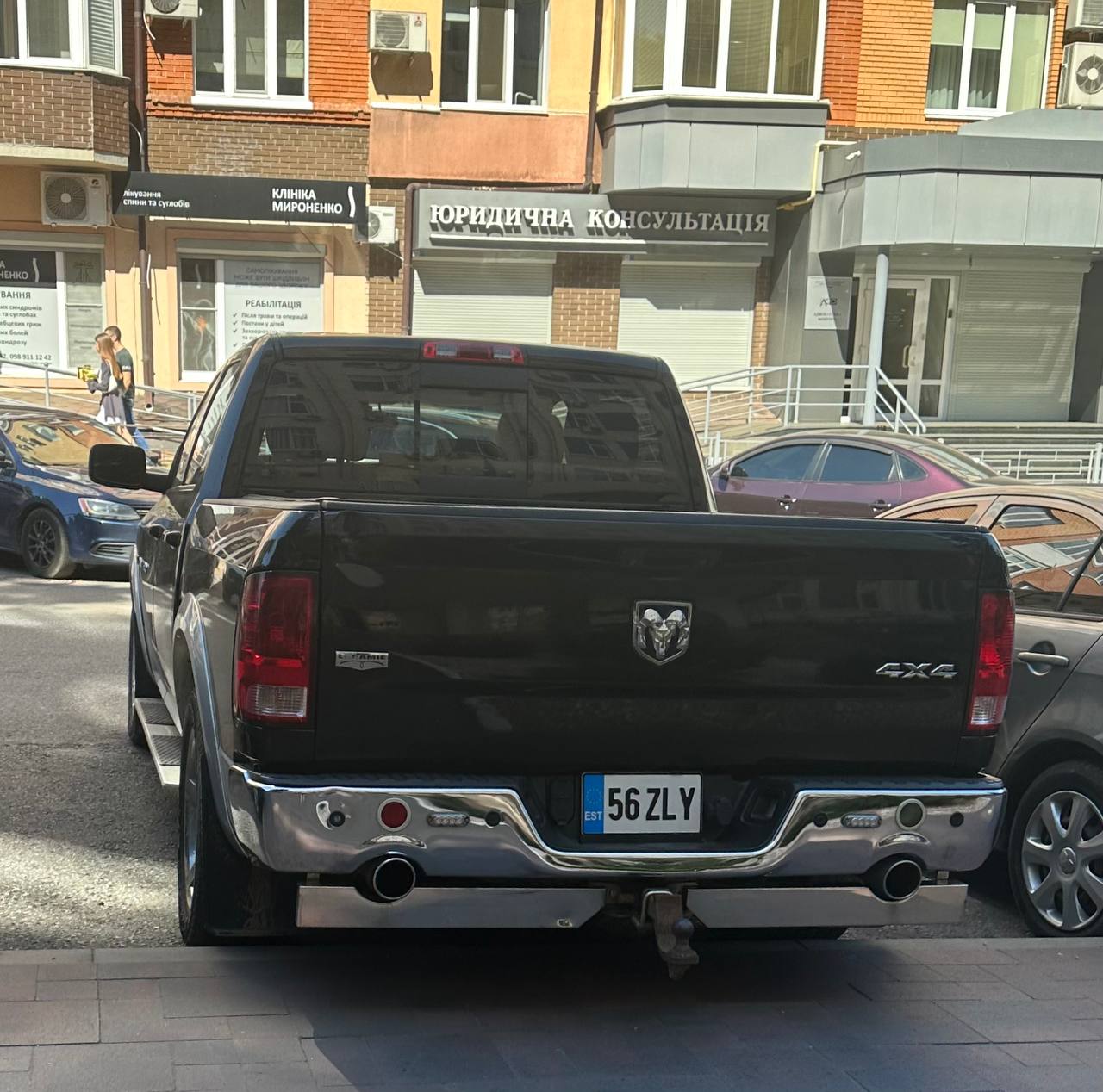 56 ZLY, Dodge Ram 4th gen (DS/DJ/D2), 2008–2010