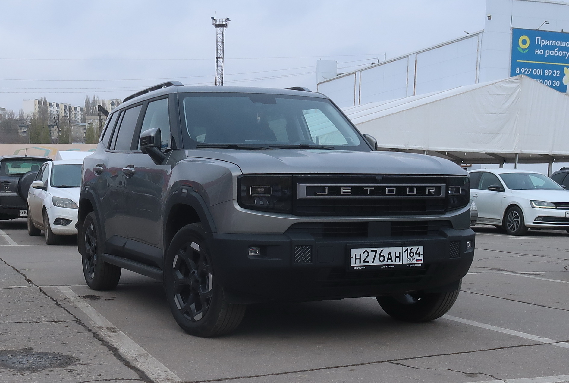 н 276 ан 164, Jetour T1 