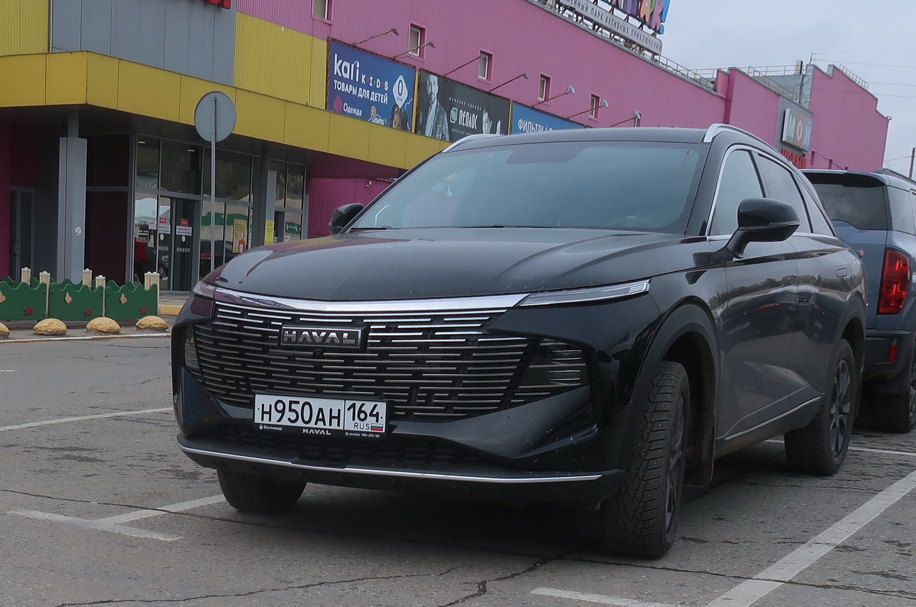 н 950 ан 164, Haval F7 