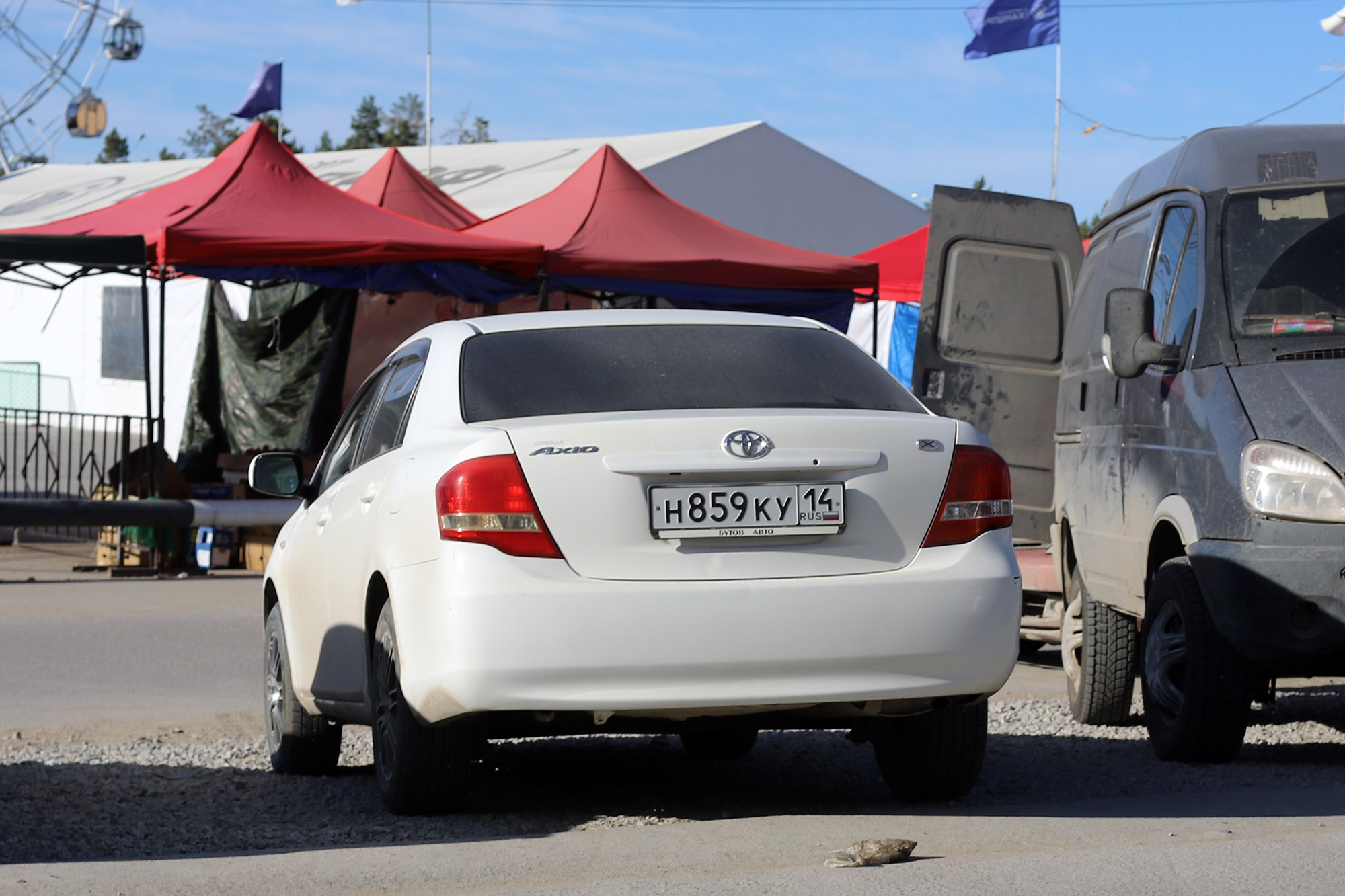 н 859 ку 14, Toyota Corolla Axio 