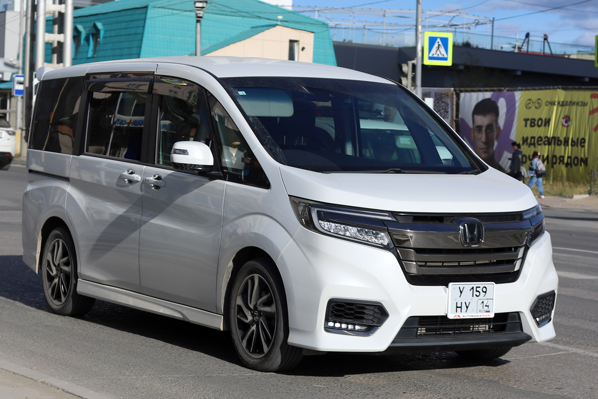 у 159 ну 14, Honda Stepwgn 