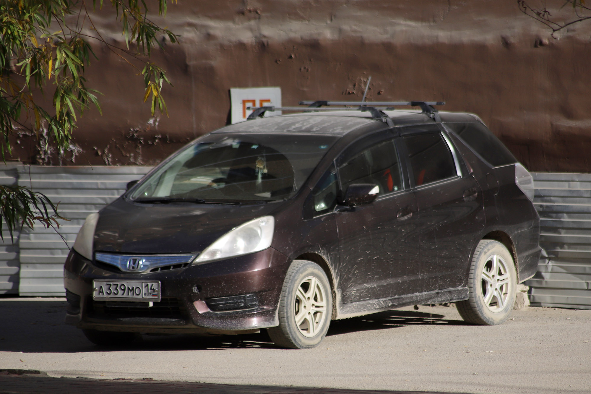 а 339 мо 14, Honda Fit 2nd gen Shuttle Wagon (GG/GP; JP-market), 2011–2015