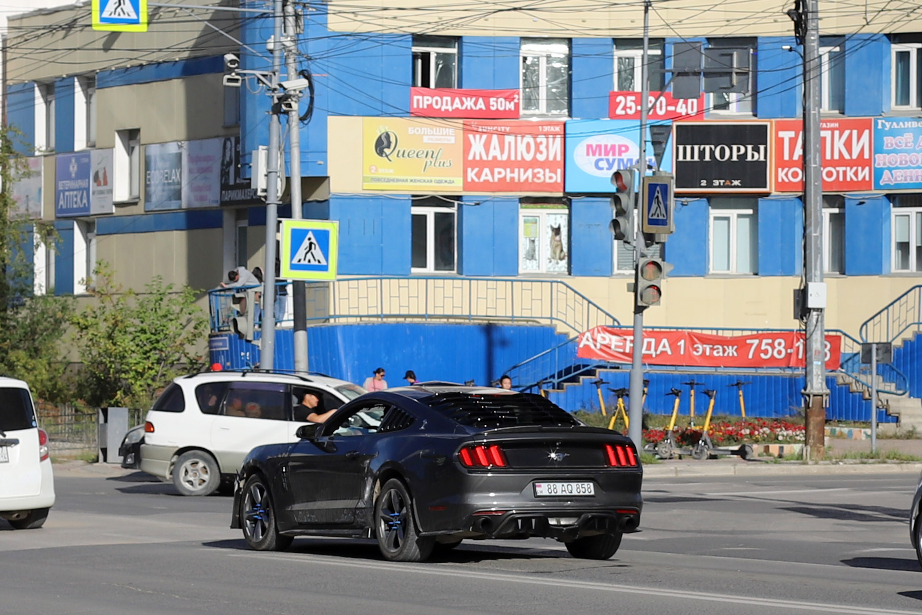 88 AQ 858, Ford Mustang 6th gen 2-door Coupé (S550), facelift, 2017–2023