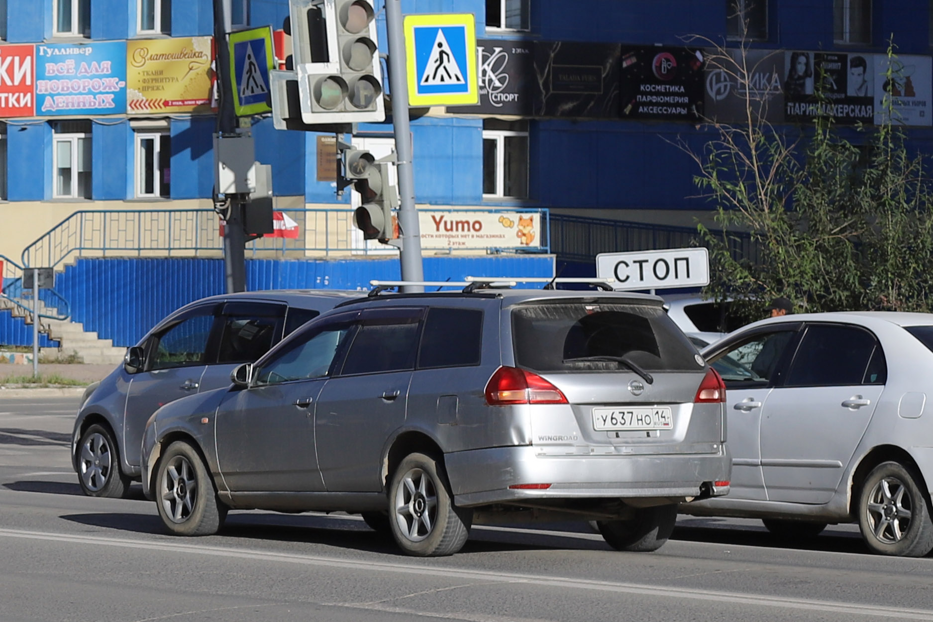 у 637 но 14, Nissan Wingroad 2nd gen (Y11), facelift, 2001–2005