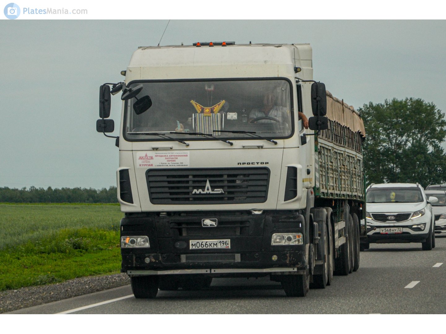 м 066 км 196, MAZ 6430 1st gen, facelift, 2008–