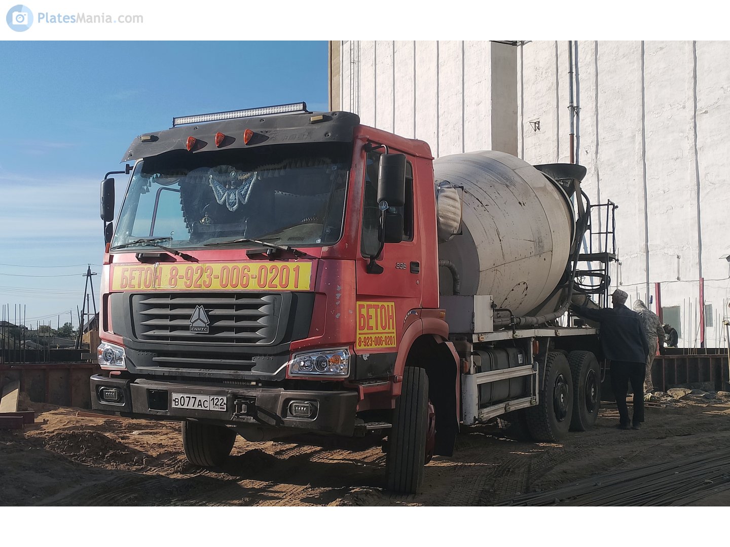 в 077 ас 122, CNHTC (Sinotruk) Howo 7-Series 