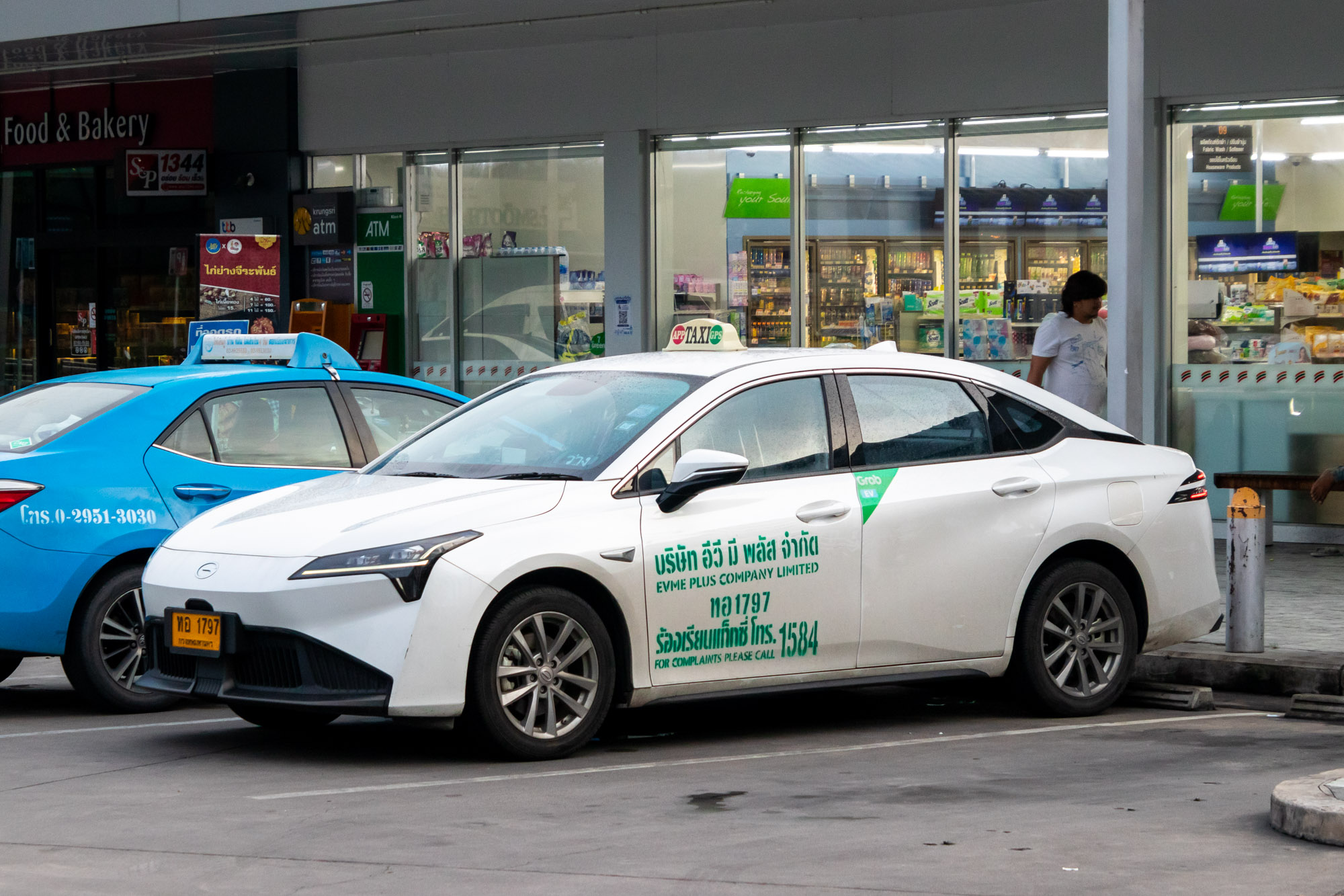 ทอ 1797, Aion (GAC NE) S 1st gen Plus, 2021–