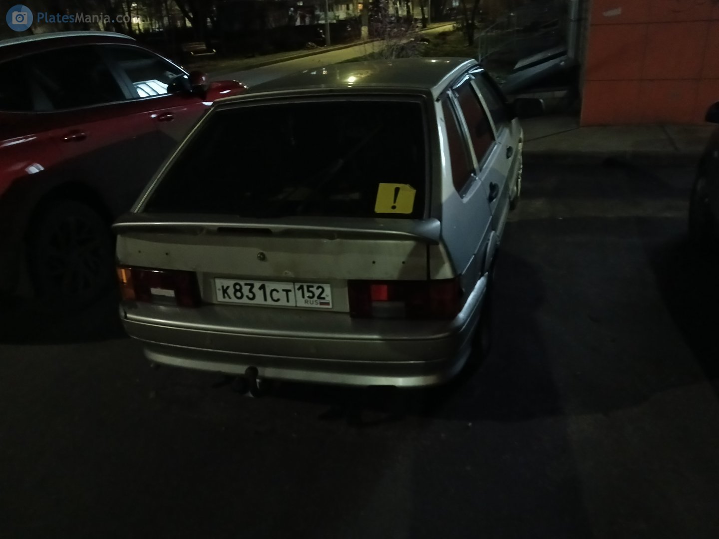 к 831 ст 152, Lada (VAZ) 2114 