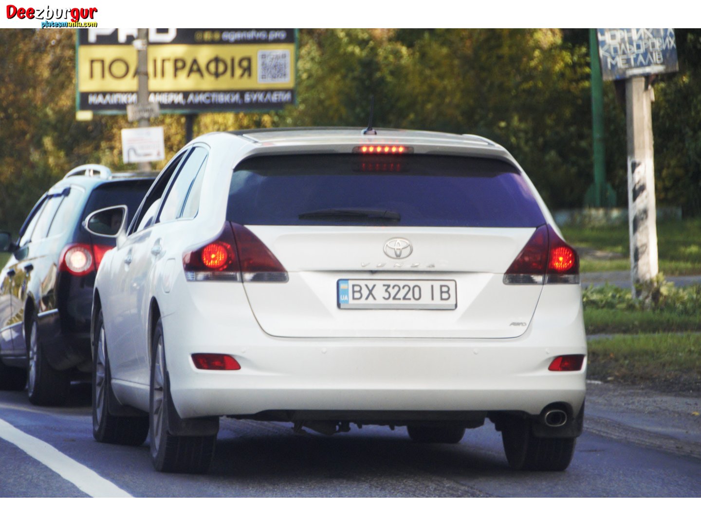 BX 3220 IB, Toyota Venza 1st gen (AV10), 2009–2015