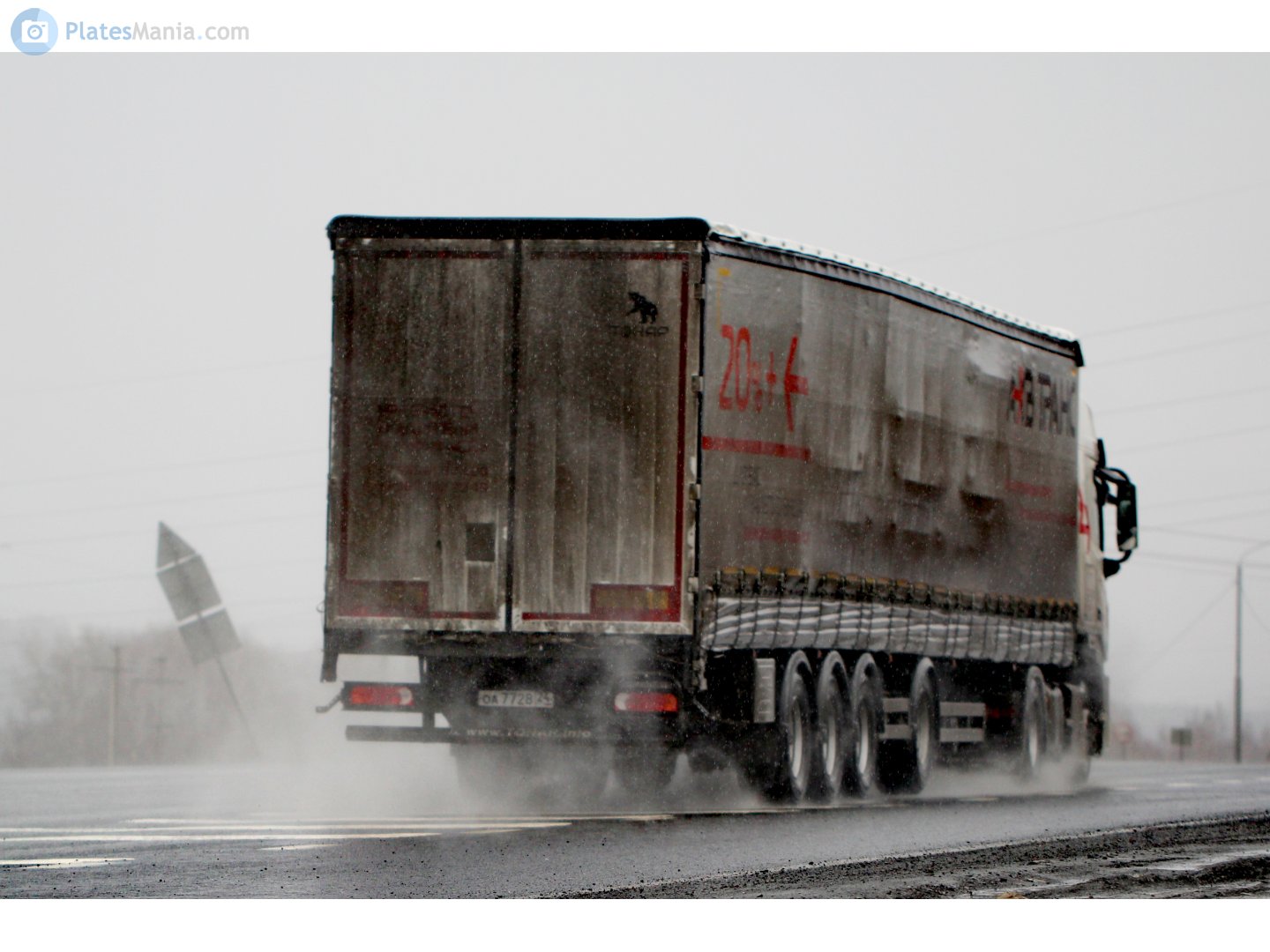 оа 7728 24, Tonar 9788 97882, 2020–