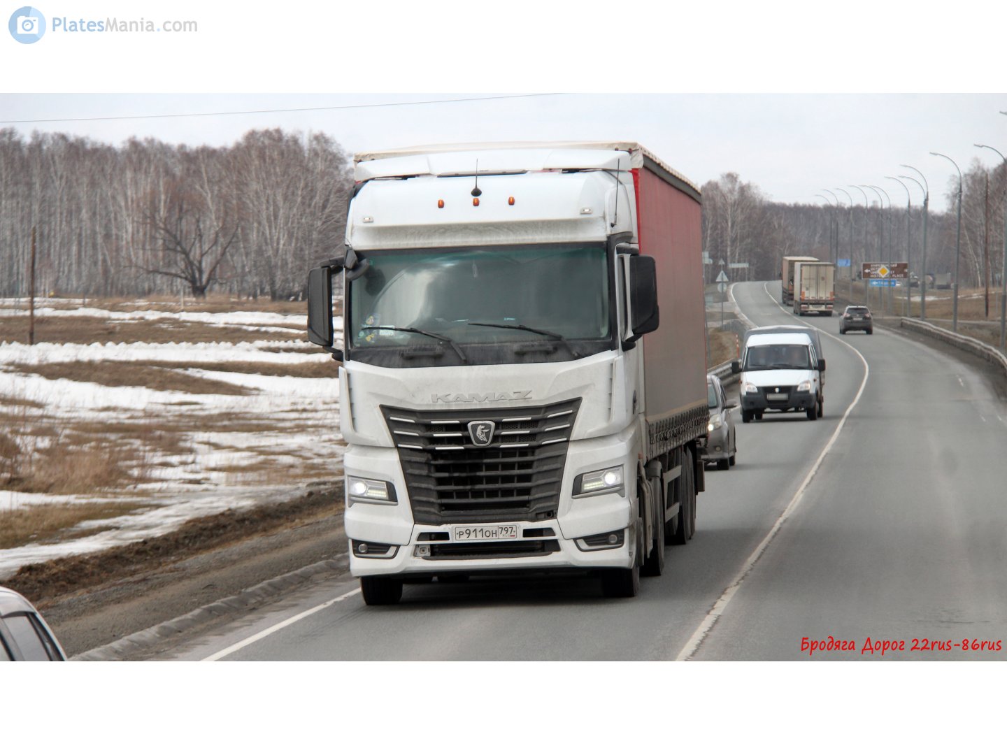 р 911 он 797, KamAZ 5490 54901, 2017–