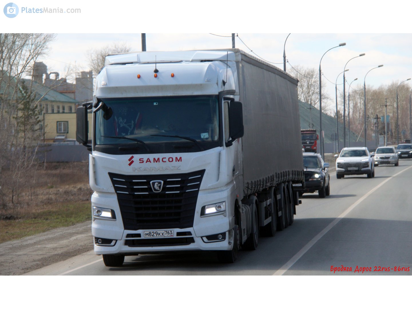 м 829 кх 763, KamAZ 5490 54901, 2017–