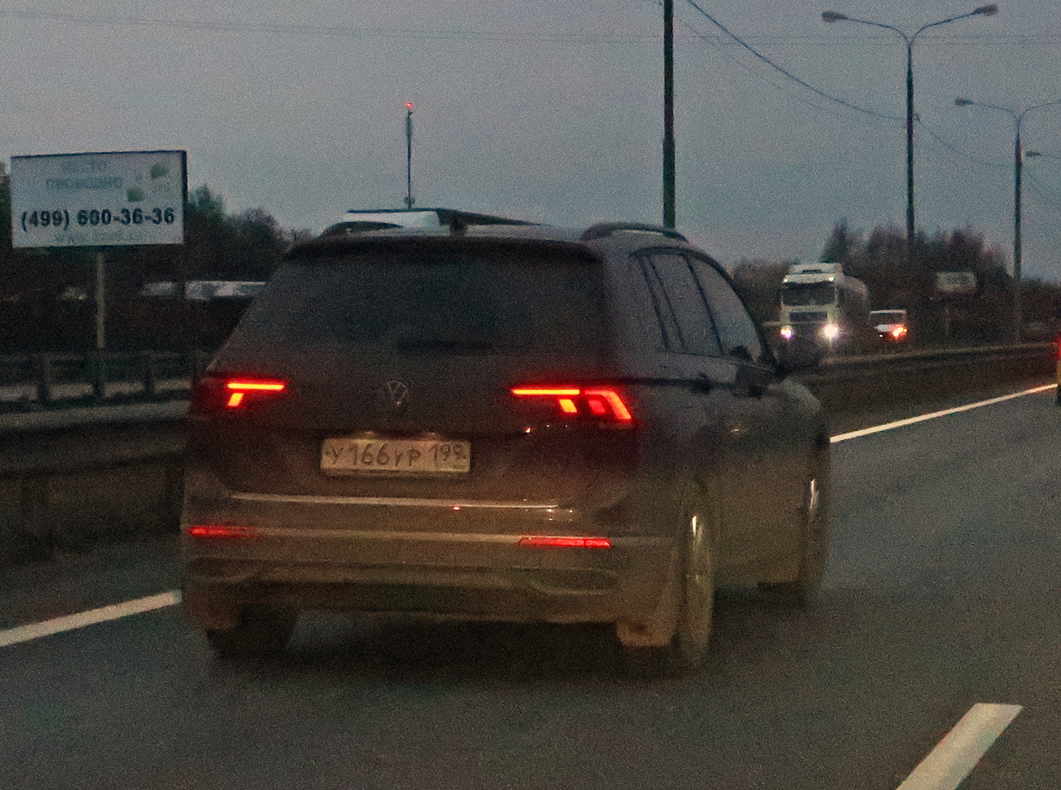 у 166 ур 199, Volkswagen Tiguan 2nd gen (AD/AX/Allspace/L), facelift, 2020–2024