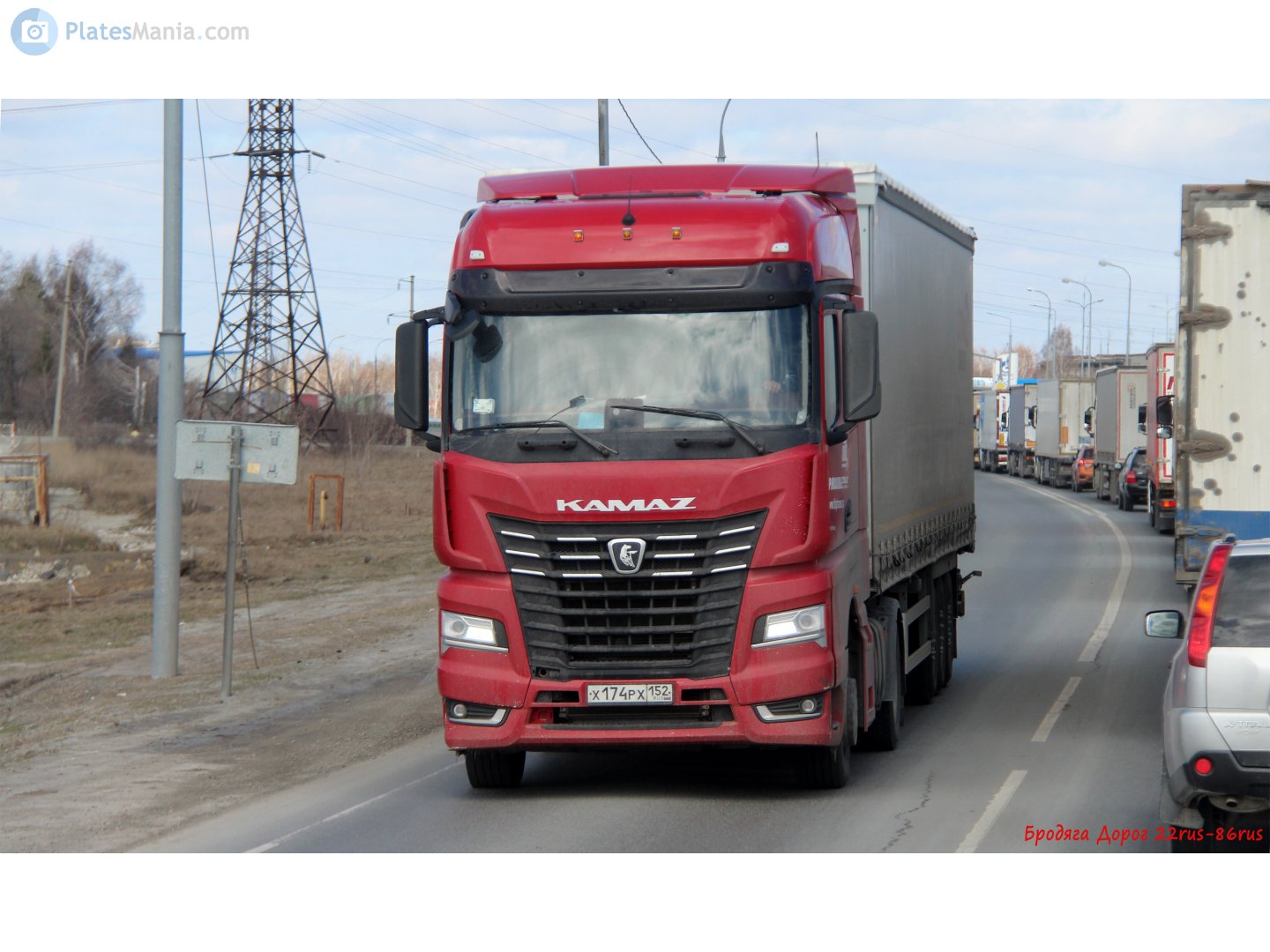 х 174 рх 152, KamAZ 5490 54901, 2017–