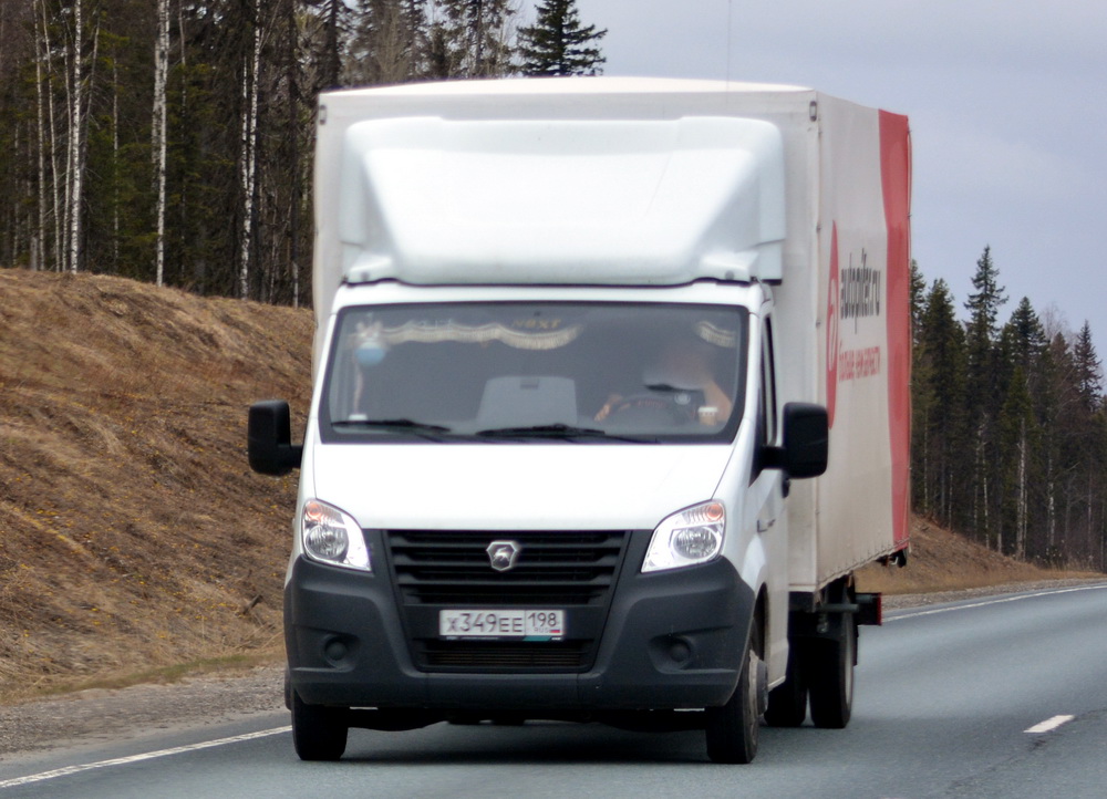 х 349 ее 198, GAZ ГАЗель Next Single Cab Truck (A21, A23, C41), 2013–