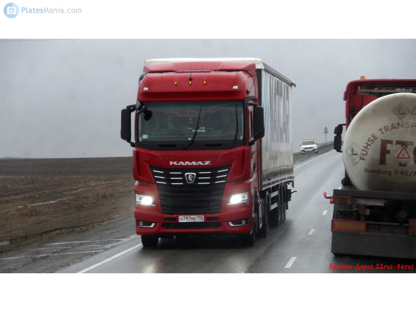 о 797 ме 790, KamAZ 5490 54901, 2017–