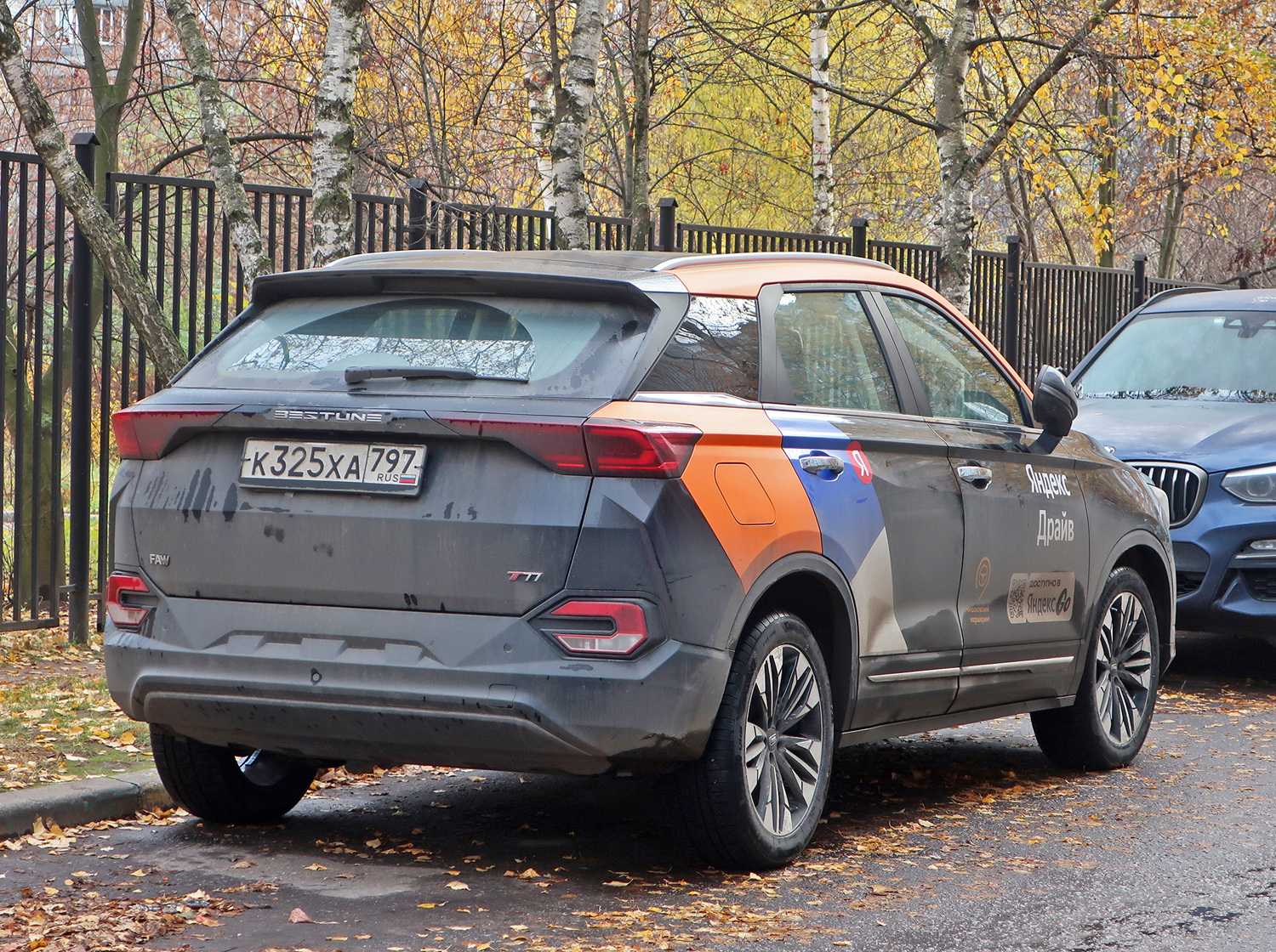 к 325 ха 797, Bestune (Besturn) T77 