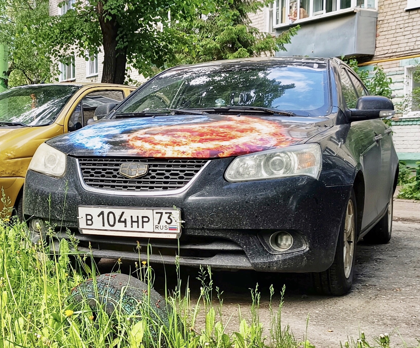 в 104 нр 73, Geely Emgrand 2nd gen RS Hatch (CN-market), 2014­–2018