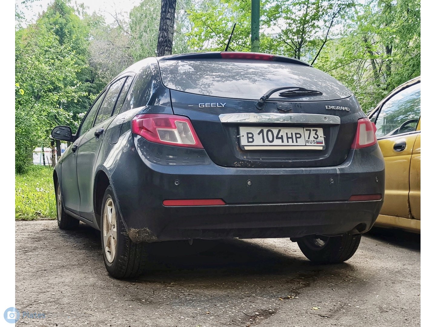 в 104 нр 73, Geely Emgrand 2nd gen RS Hatch (CN-market), 2014­–2018