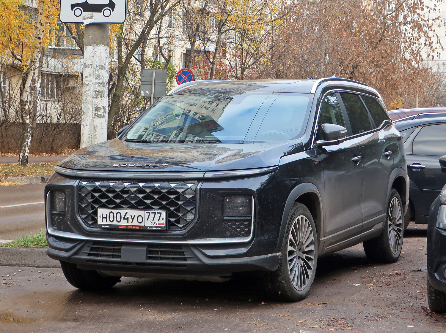 н 004 уо 777, Soueast S09 1st gen, 2024–