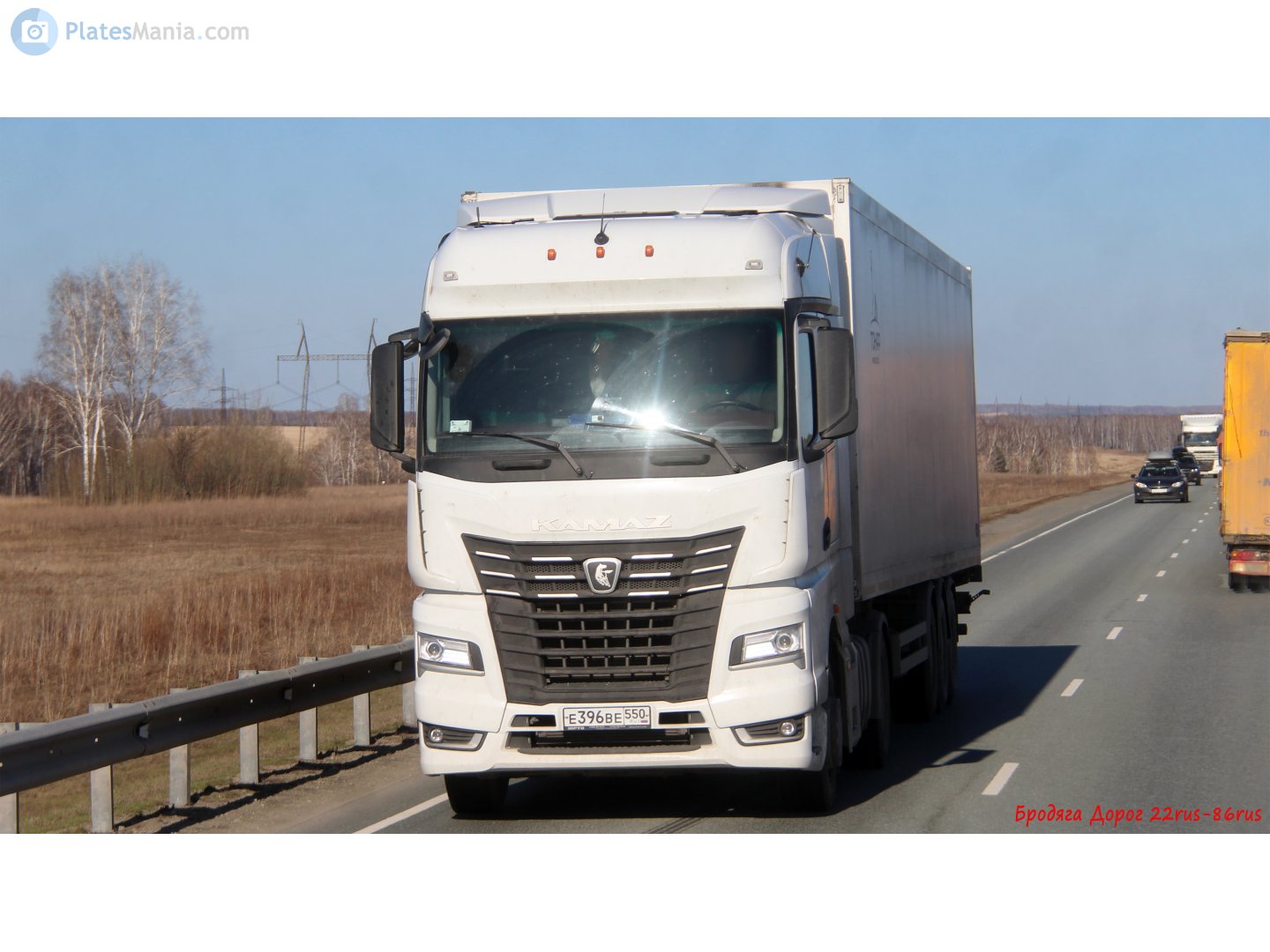 е 396 ве 550, KamAZ 5490 54901, 2017–