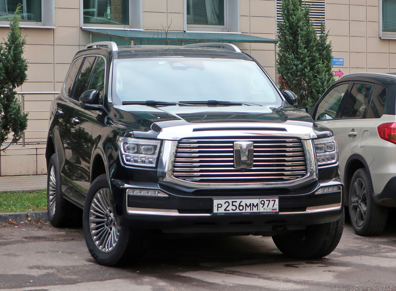 р 256 мм 977, Tank 500 1st gen, 2021–