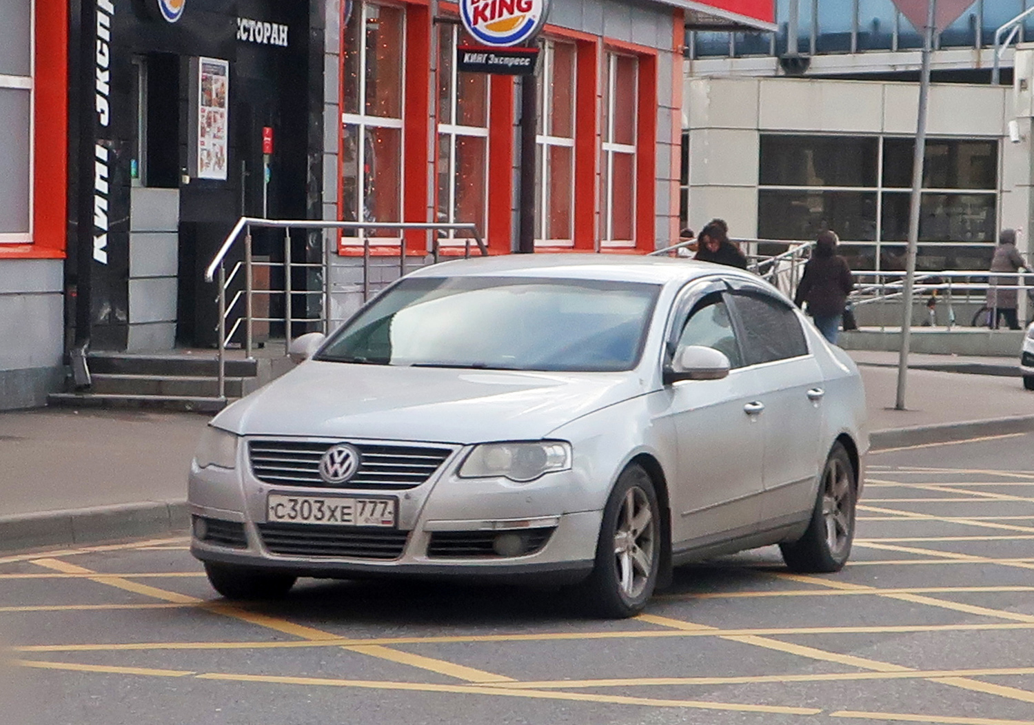 с 303 хе 777, Volkswagen Passat 6th gen Sedan (B6; 3C), 2005–2010
