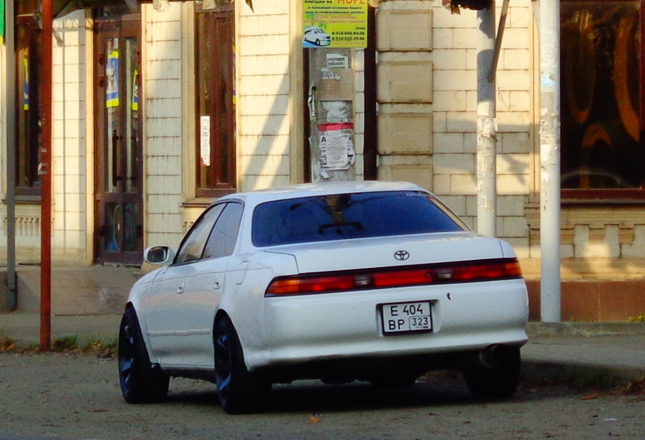е 404 вр 323, Toyota Mark II 7th gen (X90), 1992–1996