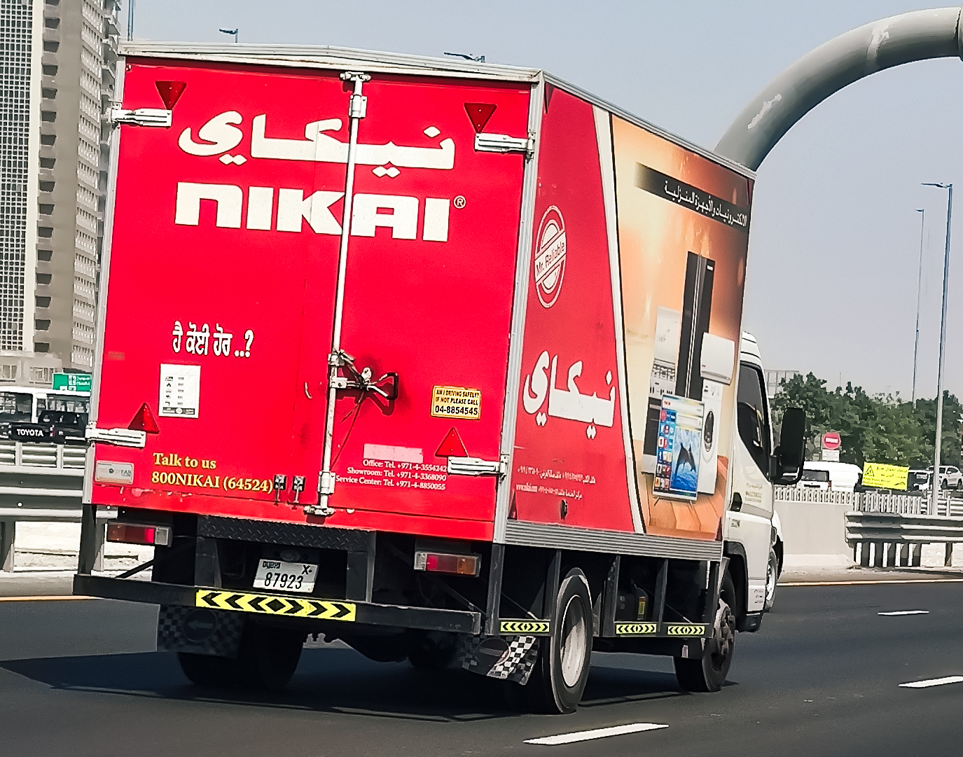 A 59878, Mitsubishi Fuso Canter 2nd gen (FBA-FEA), 2010–2020