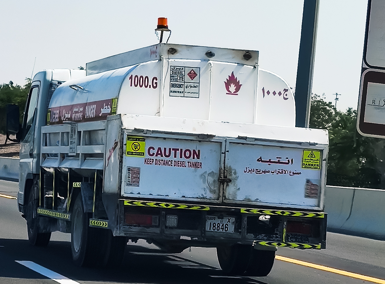X 18846, Mitsubishi Fuso Canter 2nd gen (FBA-FEA), 2010–2020