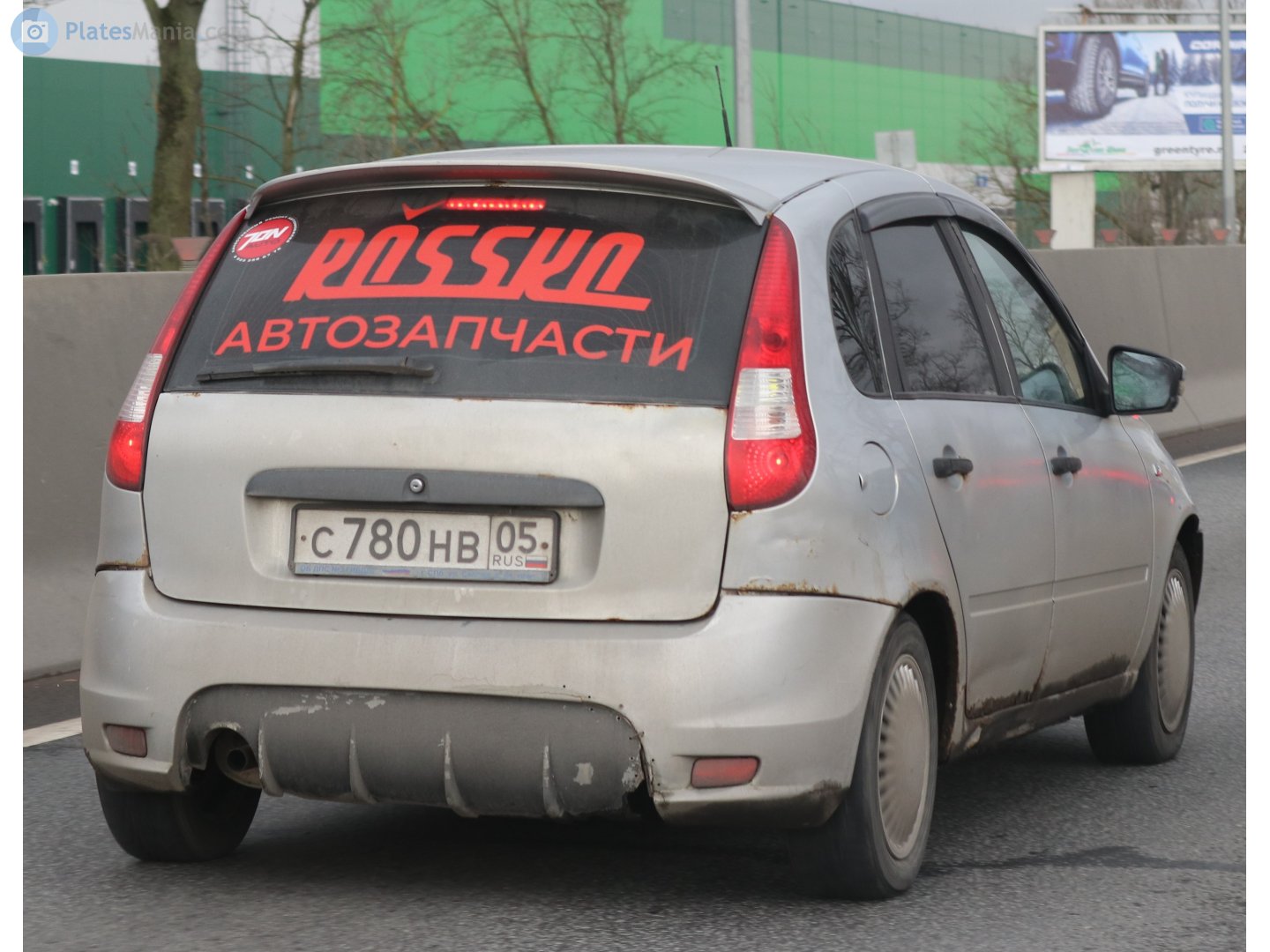 с 780 нв 05, Lada (VAZ) 1119 Kalina 