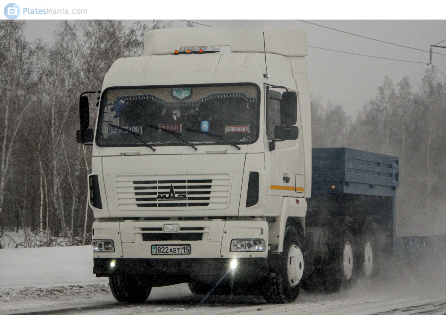 822 ABT 15, MAZ 5440 1st gen, facelift, 2008–