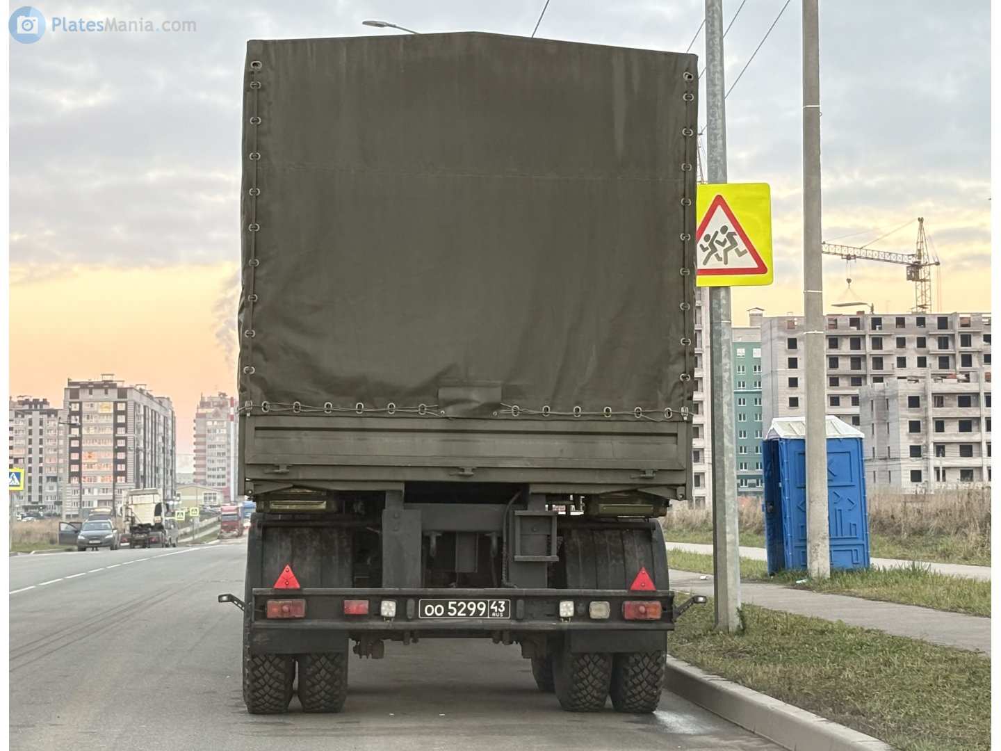 оо 5299 43, Military trailers 