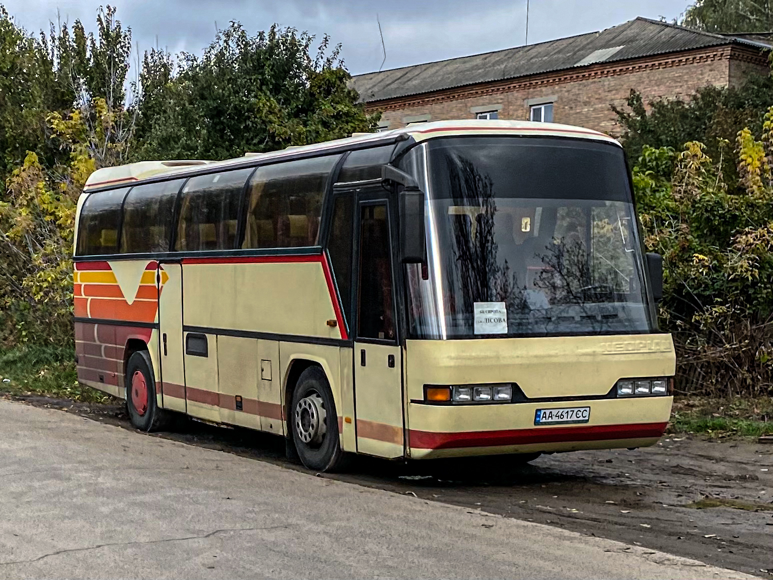 AA 4617 CC, Neoplan Cityliner 3rd gen, 1991–2000