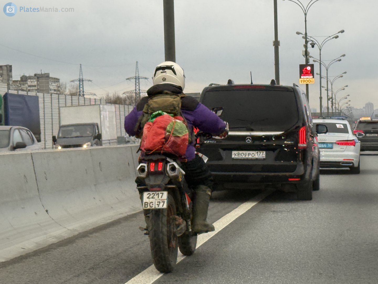 2217 вс 77, Fuego Tekken 